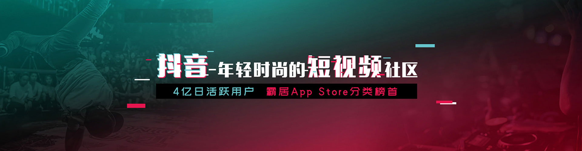 凤山百度推广竞价